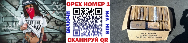 Купить где  Холм  Кокаин Боливия 