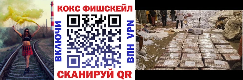 Кокаин Эквадор Холм