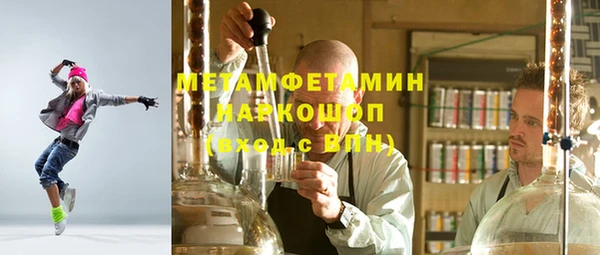 jwh Наволоки