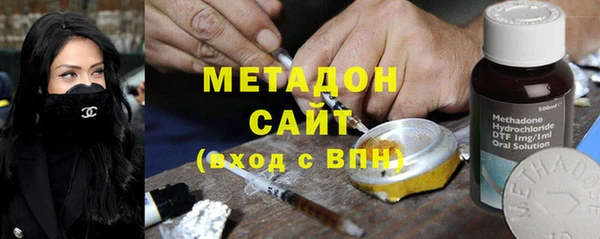 марки nbome Навашино