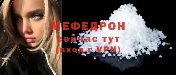 jwh Наволоки