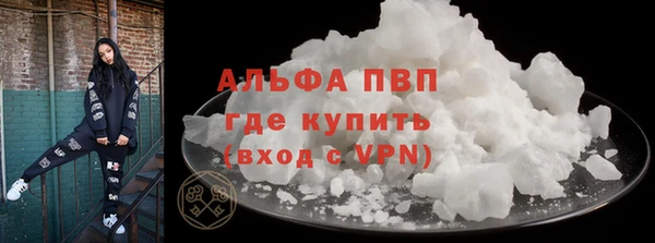 марки nbome Навашино