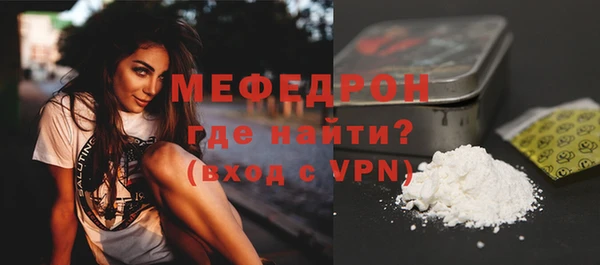 jwh Наволоки