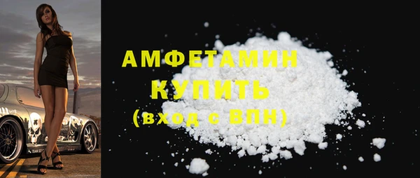 jwh Наволоки