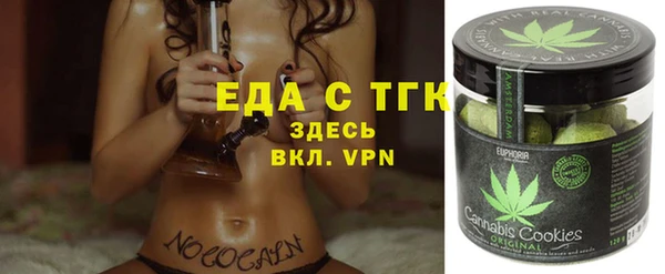 jwh Наволоки