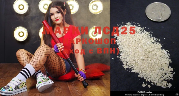 jwh Наволоки