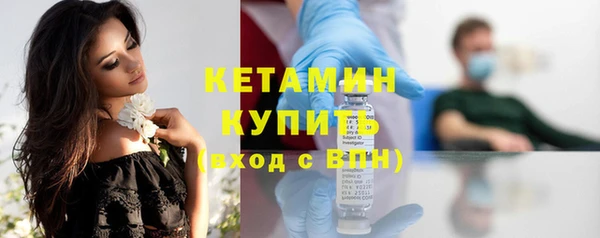 марки nbome Навашино