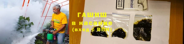 мескалин Надым