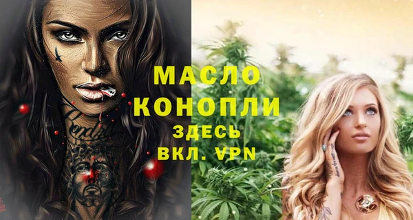 крисы Нея