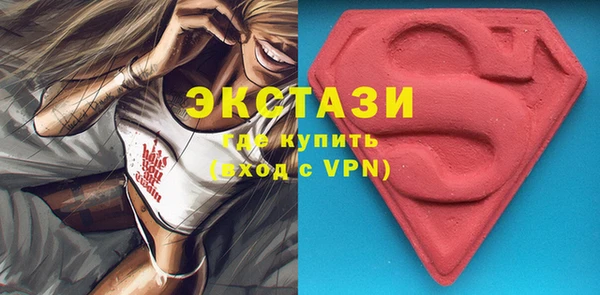 jwh Наволоки