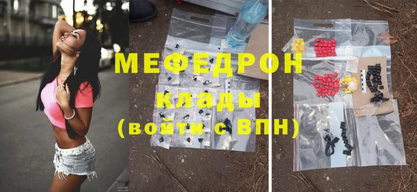 марки nbome Навашино