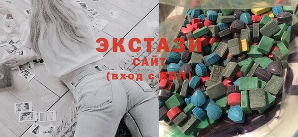 крисы Нея