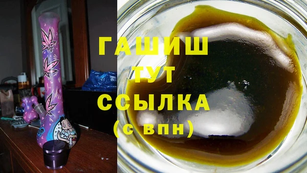 марки nbome Навашино