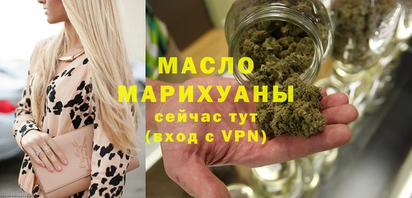 jwh Наволоки