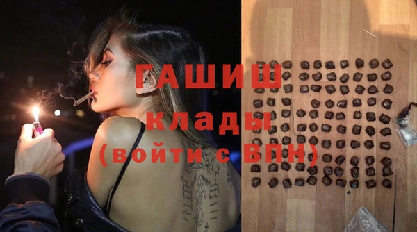 мескалин Надым