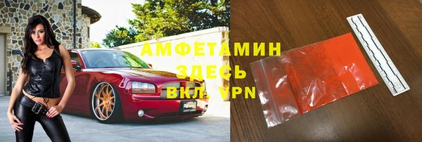 марки nbome Навашино