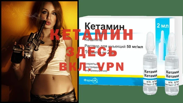 марки nbome Навашино