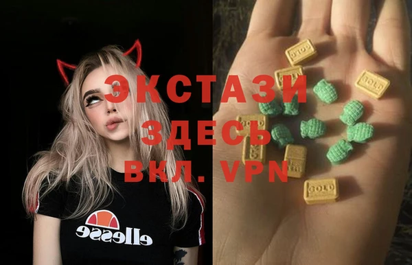 jwh Наволоки