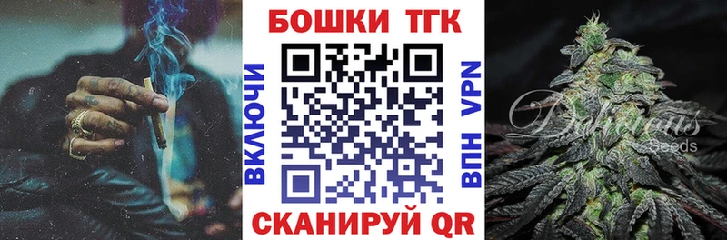 Купить закладки  Холм  Каннабис SATIVA & INDICA 
