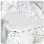 Кокаин Перу  Cocaine Peru VHQ в Холме