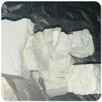Кокаин Колумбия  Cocaine Colombia  VHQ 99% (fishscale) в Холме