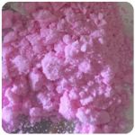 Кокаин Венесуэла  розовый  (Cocaine Venezuela)  VHQ 98.9%  в Холме